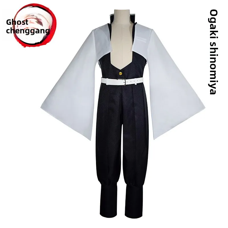 

Demon Slayer Cosplay Costume Wind Column Performance Traditional Chinese Costume Women's Faion Spring
