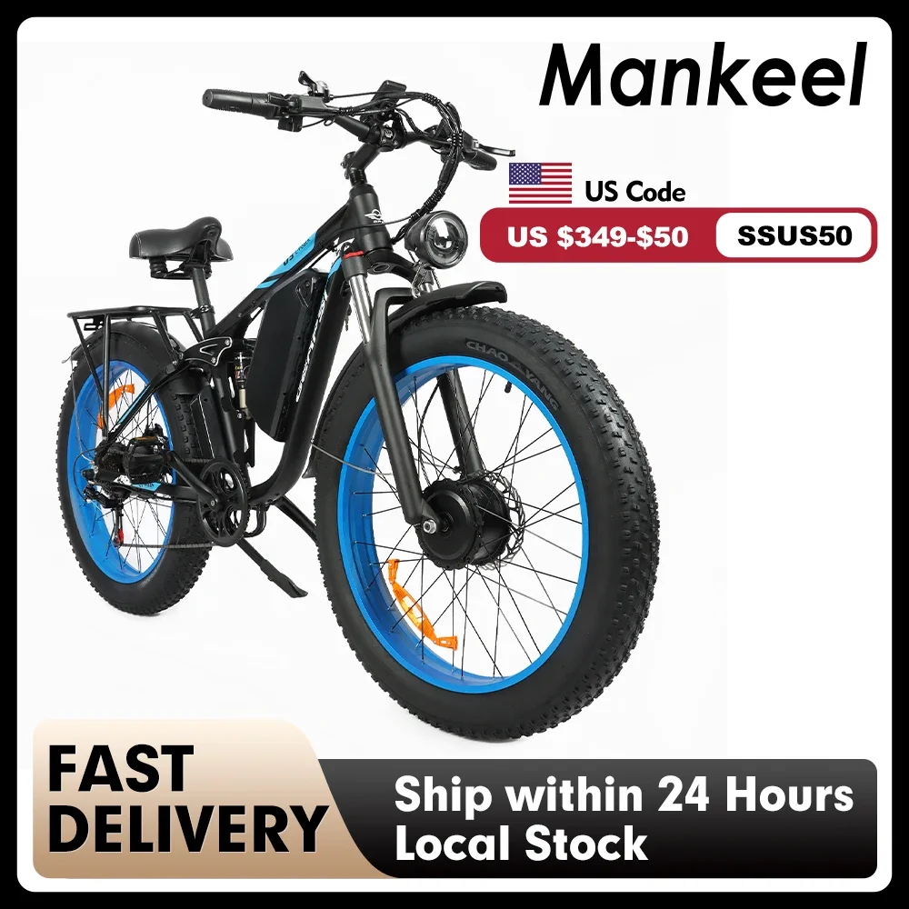 

Электрический велосипед Mankeel DP-2603, 3000 Вт, двойной двигатель, 48 В, 25 Ач, съемный аккумулятор, 26 дюймов, внедорожные электрические велосипеды с толстыми шинами для взрослых