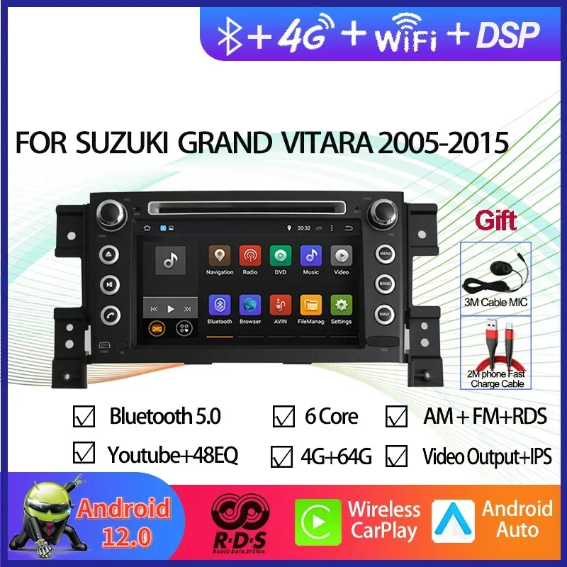 Android 12 Auto Radio Stereo For Suzuki Grand Vitara 2005-2015 Car GPS Navigation Multimedia DVD Player