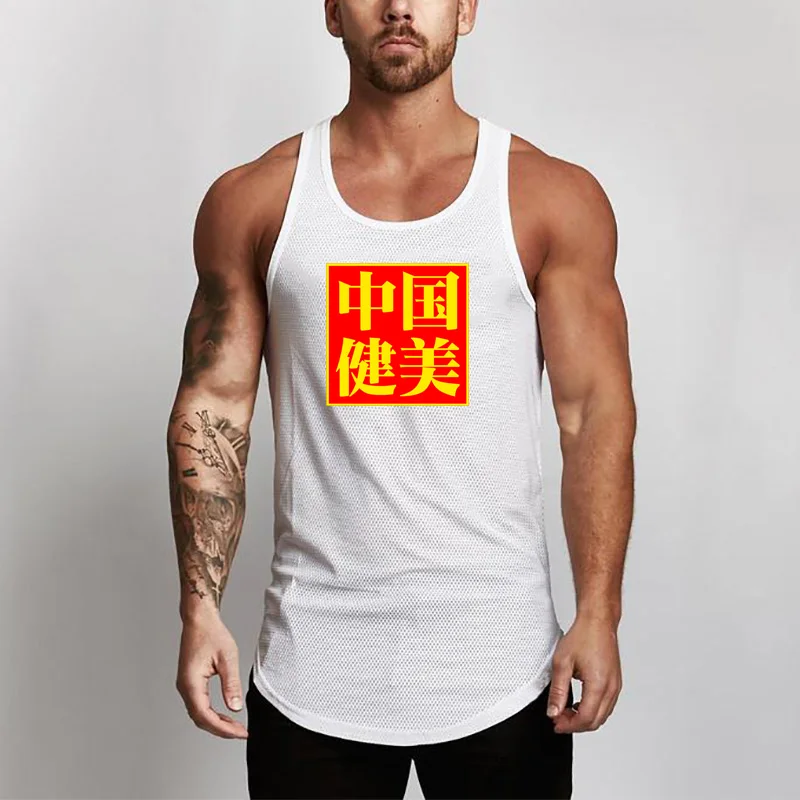 

New Sports Gyms Workout Sleeveless Shirt Quick Dry Tank Top Men Bodybuilding Clothing Fitness Mens Running Vests Muscle Singlets