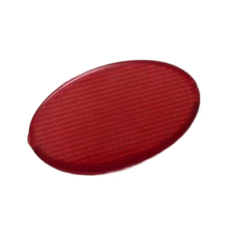 

1 шт. оригинальный абажур передней двери в сборе для Chery Tiggo 3 Rely V5 Eastar