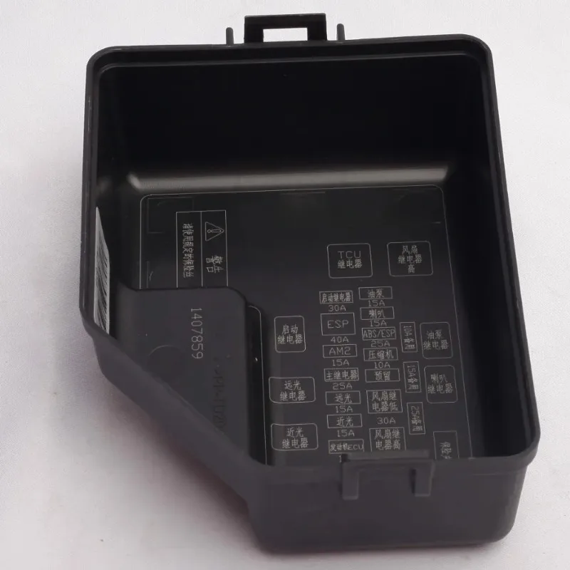 Genuine Engine Fuse Box Upper Cover for Greatwall Voleex C30 Florid Coolbear Phelex C30 C50 for Haval M2 M4 H1 V80