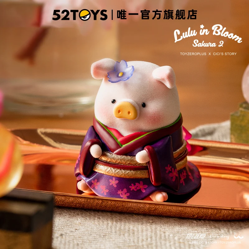 New Lulu Pig Blind Box Lulu In Bloom Sakura 2 Mysterious Surprise Box Figure Kawaii Animal Model Pvc Guess Figurine Kids Gift