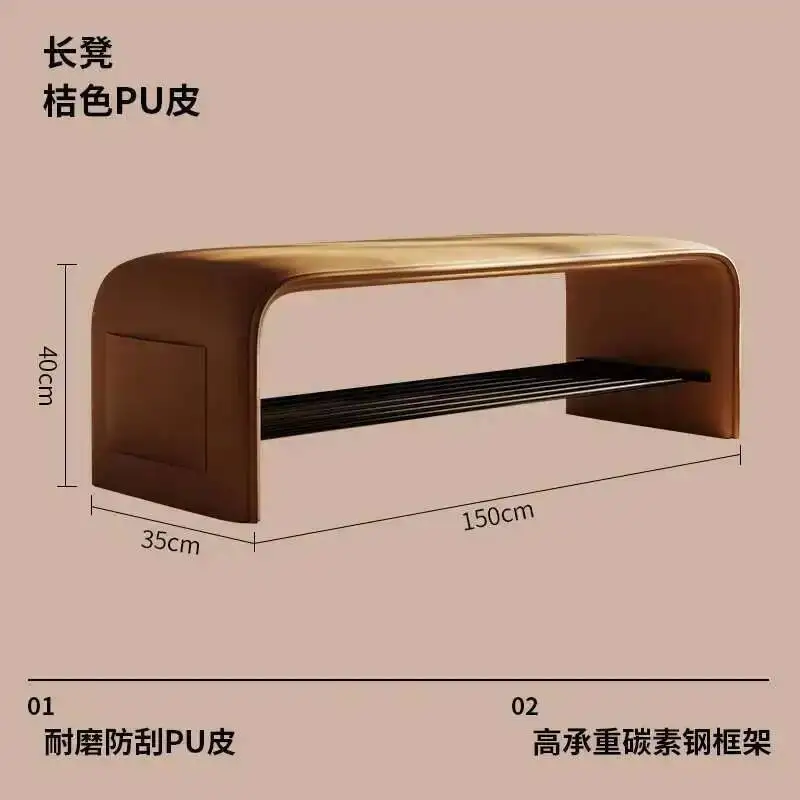 Porch Entrance Hall Shoe Changing Bench Shoe Cabinet Bench Integrated Entrance Shoe Changing Bench Bedroom Benchs