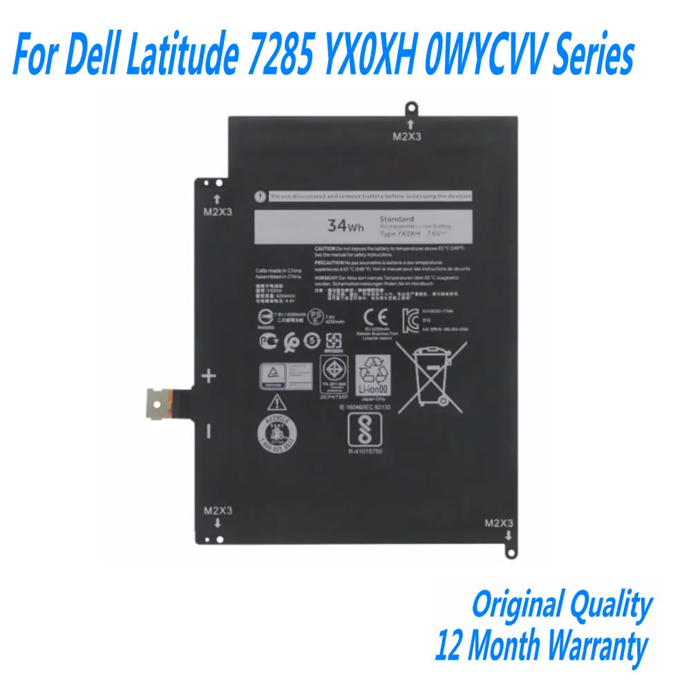 

7.6V 34Wh YX0XH Laptop Battery For Dell Latitude 7285 12 7000 2-in-1 OWYCVV 0WYCVV WYCVV K17M T02J C668F