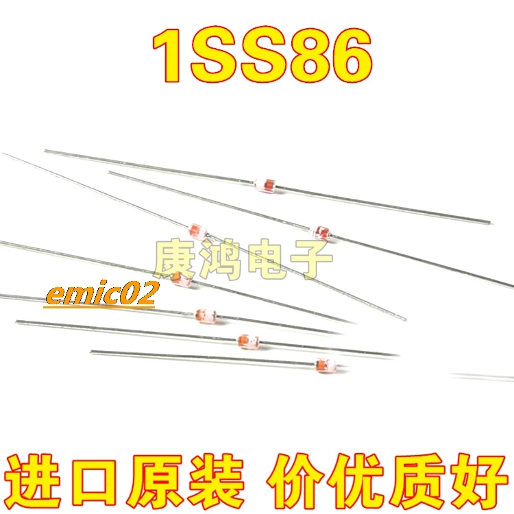 

Оригинальный запас 1SS86 ISS86 DO-35(10)
