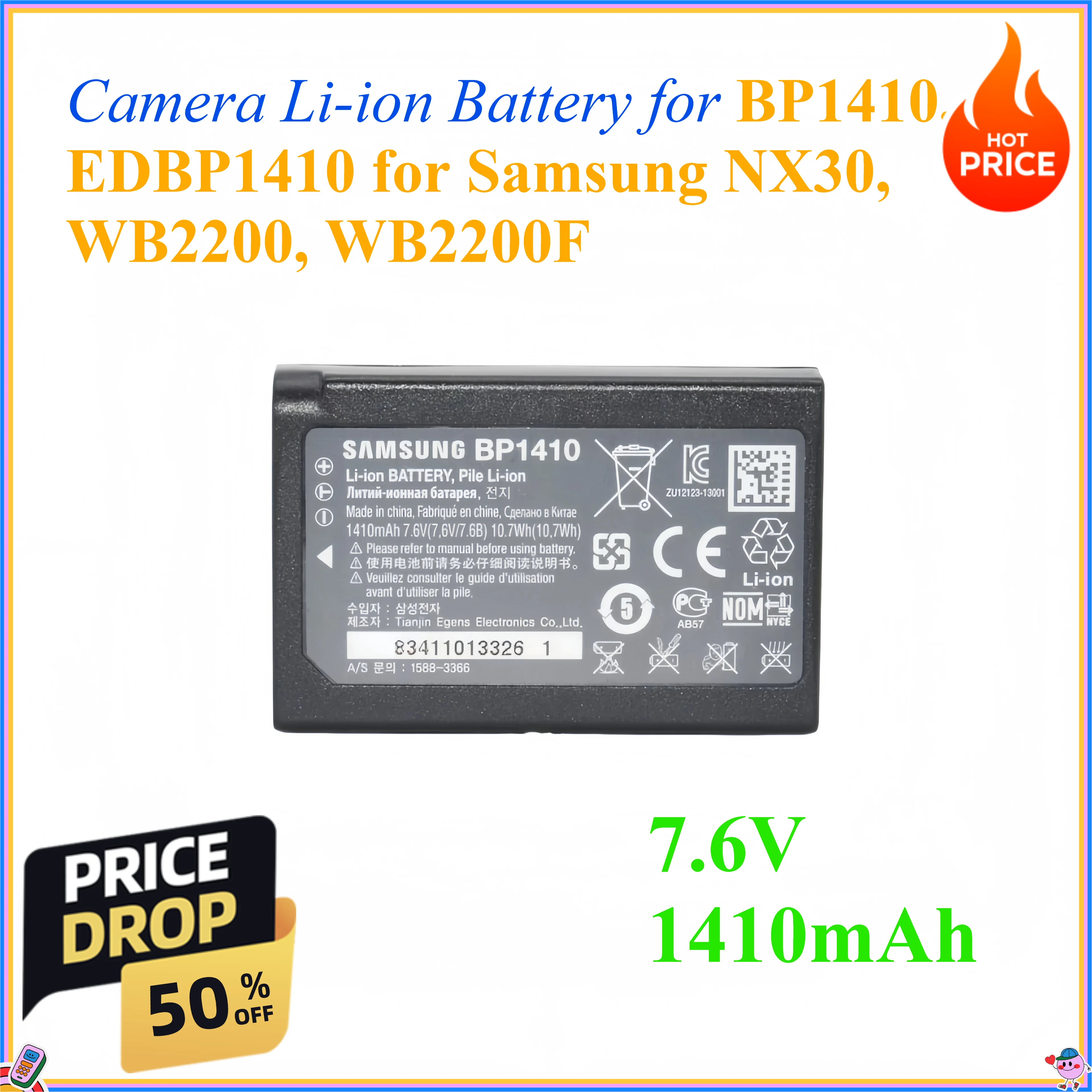 

7.6V 1410mAh Camera Li-ion Battery for BP1410, EDBP1410 for Samsung NX30, WB2200, WB2200F