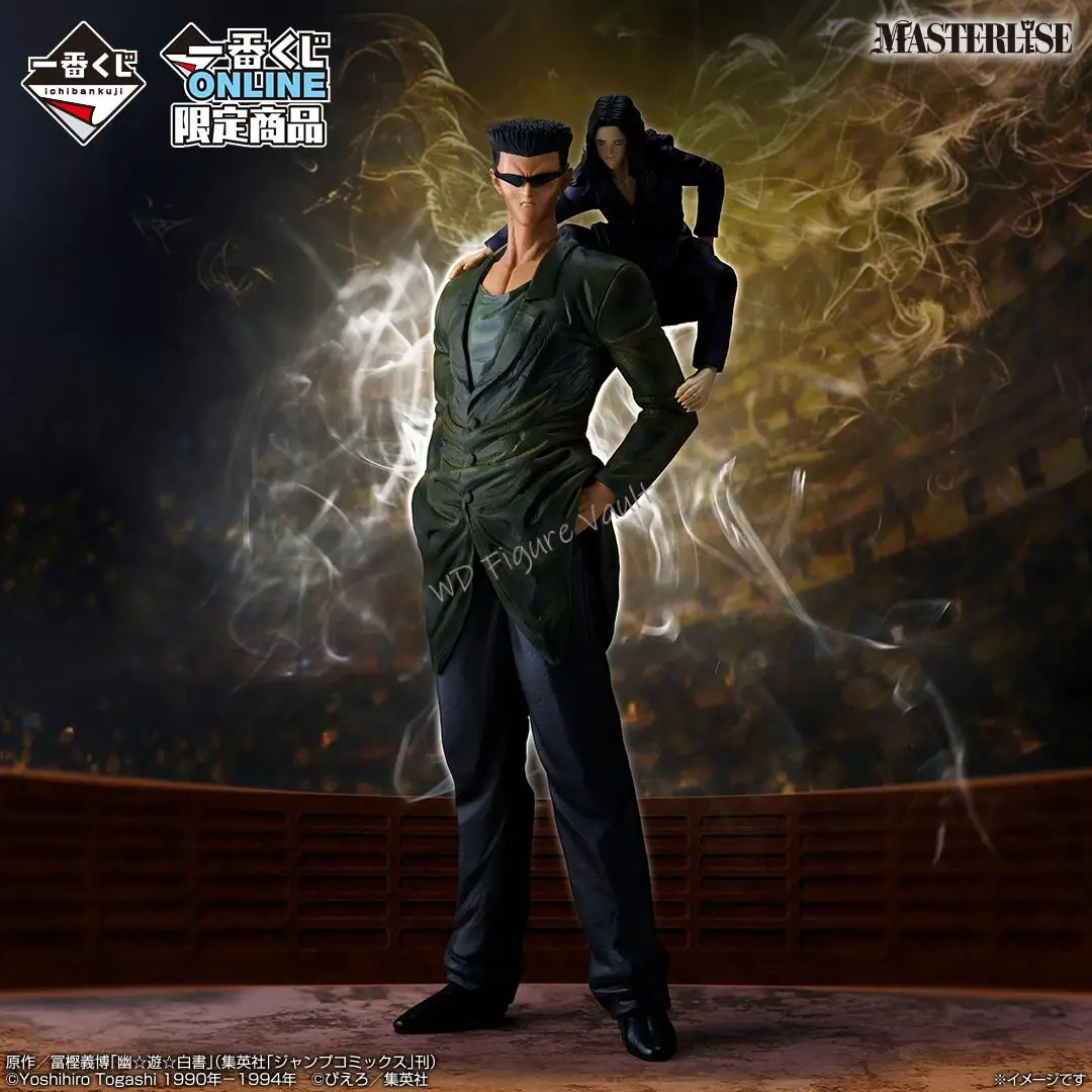 بانداي إيشيبان كوجي يو يو هاكوشو البطولة المظلمة قوس المجلد 2 كوراما هيي ووي جييو توغورو براذرز نموذج هدية #5