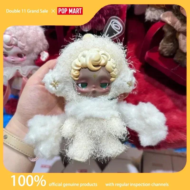 

Popmart Skullpanda You Found Me Series Blind Box Guess Bag Desktop Decor Cute Model Halloween Gift Blind Bag Toy Anime Figure