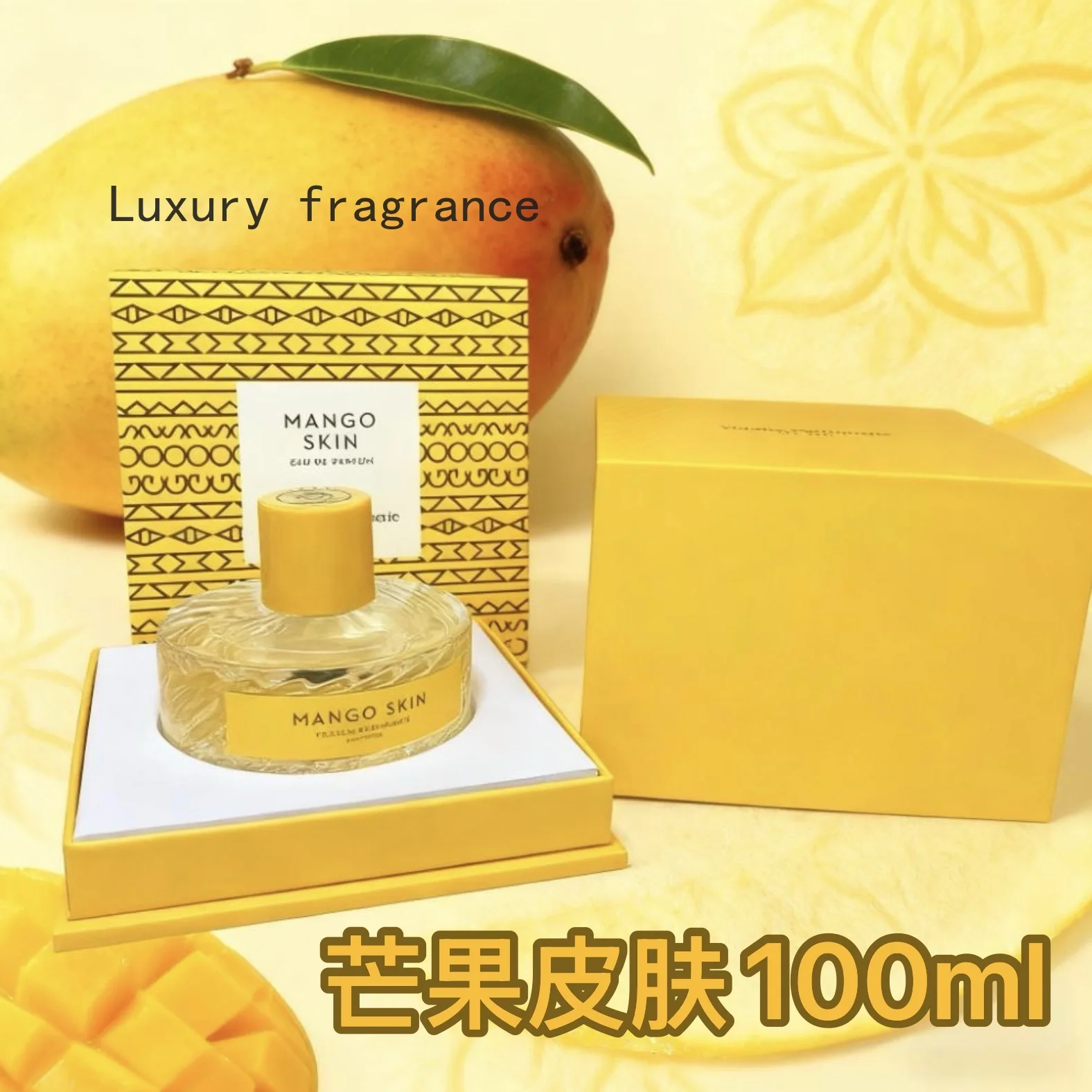 عطر نوير الفاخر | عطر Aire Midnight Waltz Eau de Parfume Mango Skin - عطر يدوم طويلاً للنساء والرجال #1