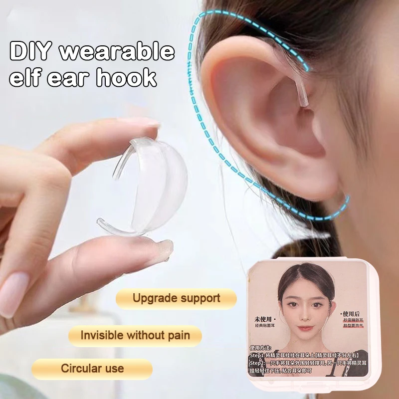 1pair Elf Earhook V-Face Wearable Ear Stand Reusable Strong Support Fixed Invisible Earrings Protruding Prominent Correction