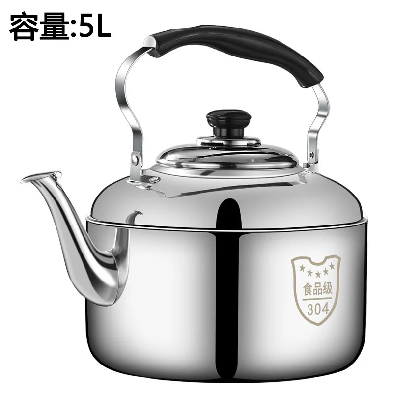 

Чайник из нержавеющей стали, утолщенный, большой емкости, для домашнего использования.