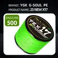 25-Green X17-500M
