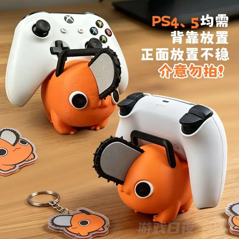 Cute Chainsaw Man Pochita Desktop Figurin Ornament Universal Game Controller Stand Compatible Xbox Ps5 Gamepad Holder Decor Gift