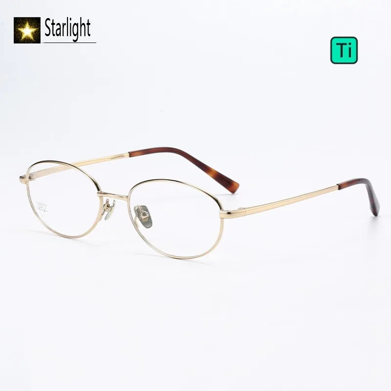 

2026 Small Titanium Gold Glasses Frame Women Anti-blue Light Oval Eyeglass Frames Woman Men Eyewear Myopia Prescription 137mm