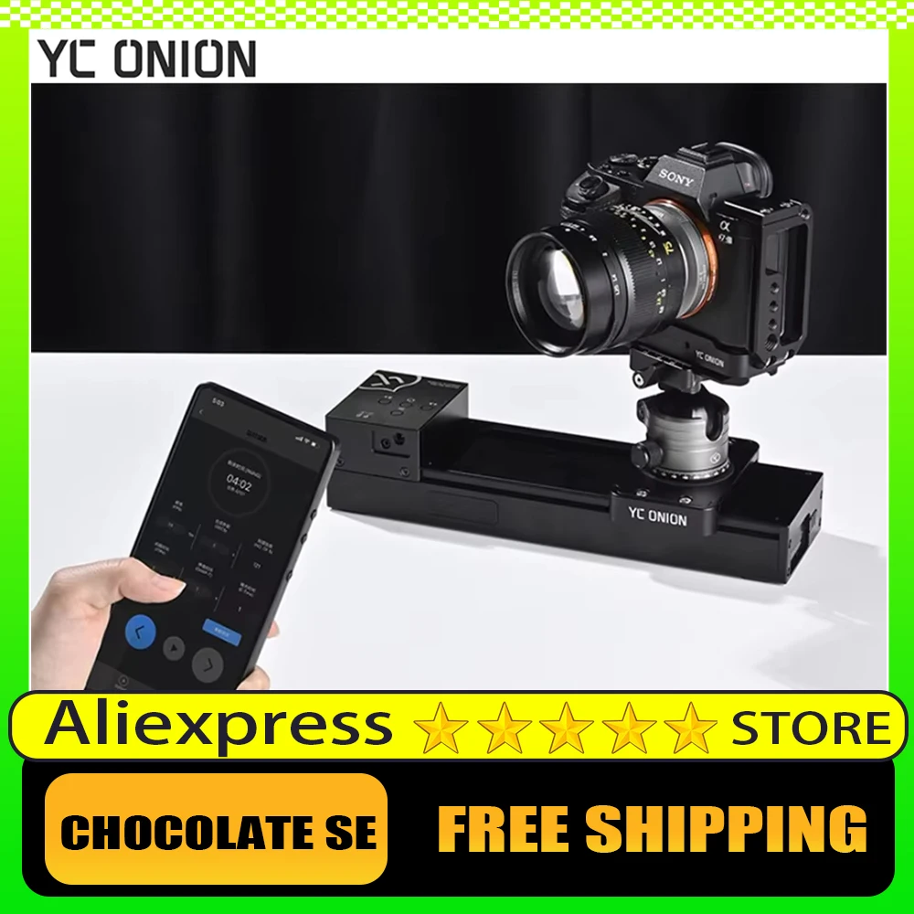 Yc Onion Chocolate … - image