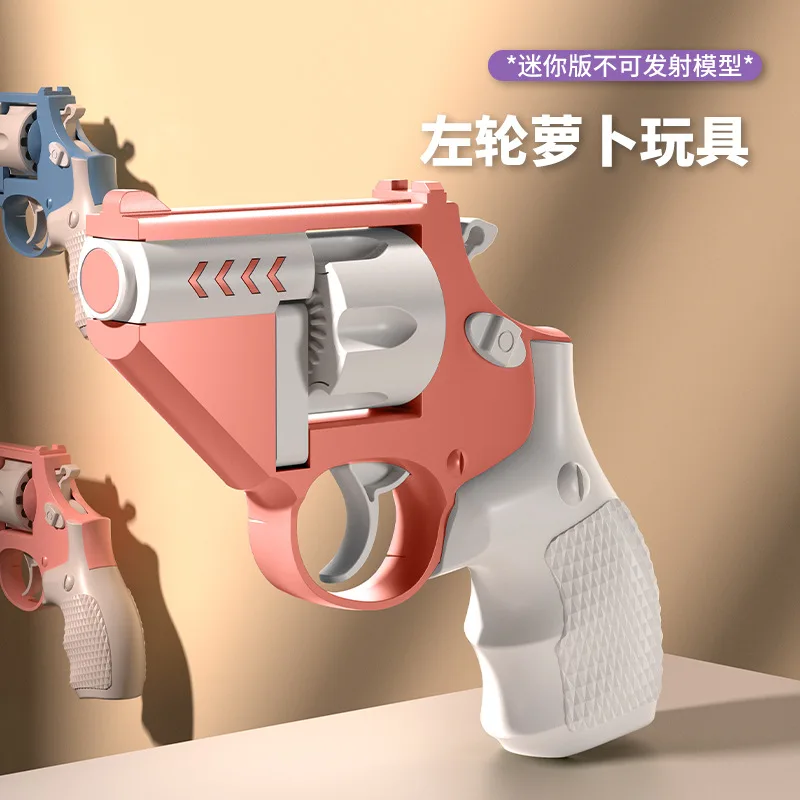 Children\'S Mini Revolver Gun Non-Firing Toy Gun Cub Continuous Reload Decompression Model Christmas Birthday Gift 2025