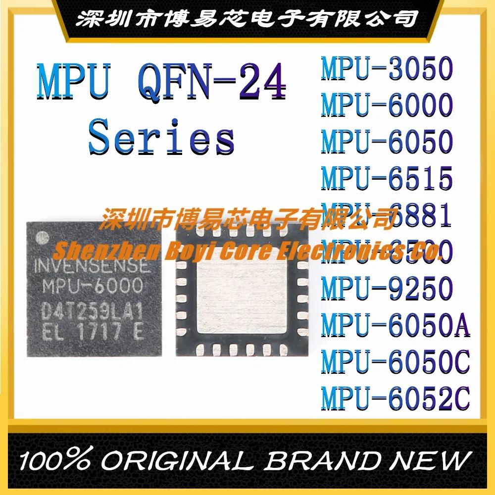 

MPU-3050 MPU-6000 MPU-6050 MPU-6515 MPU-6881 MPU-6500 MPU-9250 MPU-6050A MPU-6050C MPU-6052C QFN24