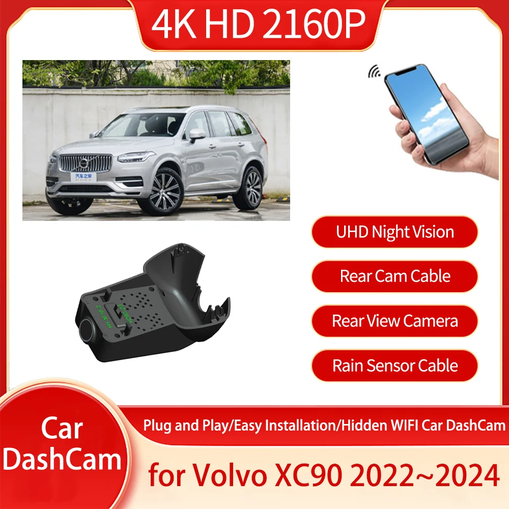 

For Volvo XC90 2022 2023 2024 Built-In Memory Card Loop Video Driving Recorder Shockproof Front And Rear Cameras NEW Accessories