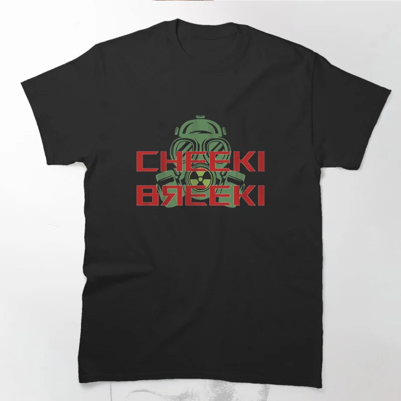 S.T.A.L.K.E.R. 2 Shadow of chernobyl 0813 Danger exclusion zone gift t shirt Videogame Stalker Graphic Clothes All size Tops