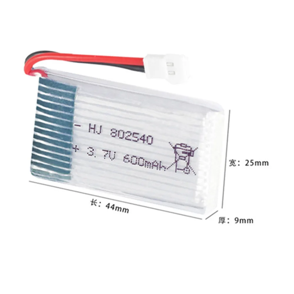 3.7V 600mAh 802540 Lipo Battery For SYMA X5C X5C-1 X5 H5C X5SW RC Quadcopter Spare Parts 3.7 V Drone battery 1-10pcs