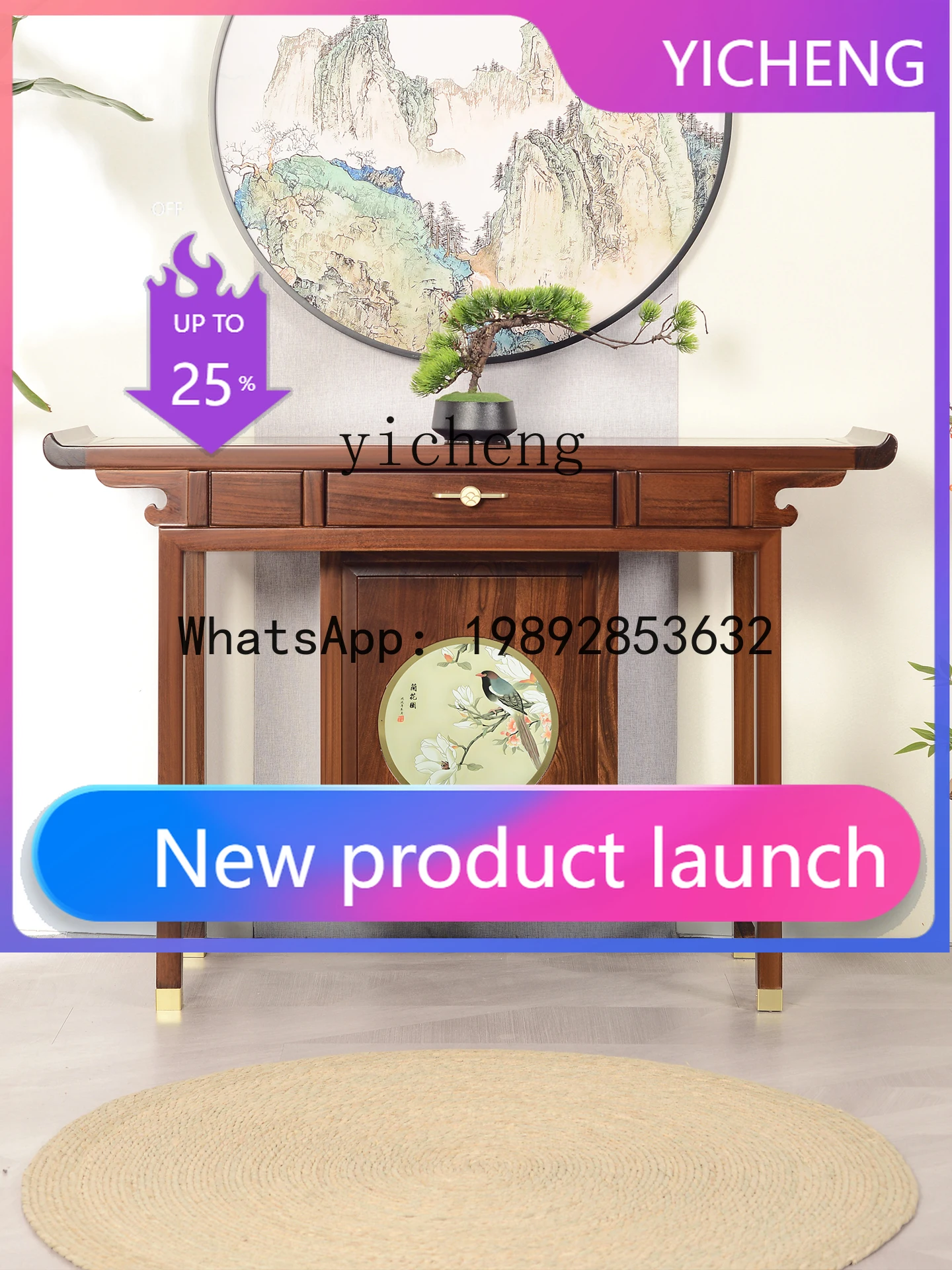 X2 New Chinese-Styl…