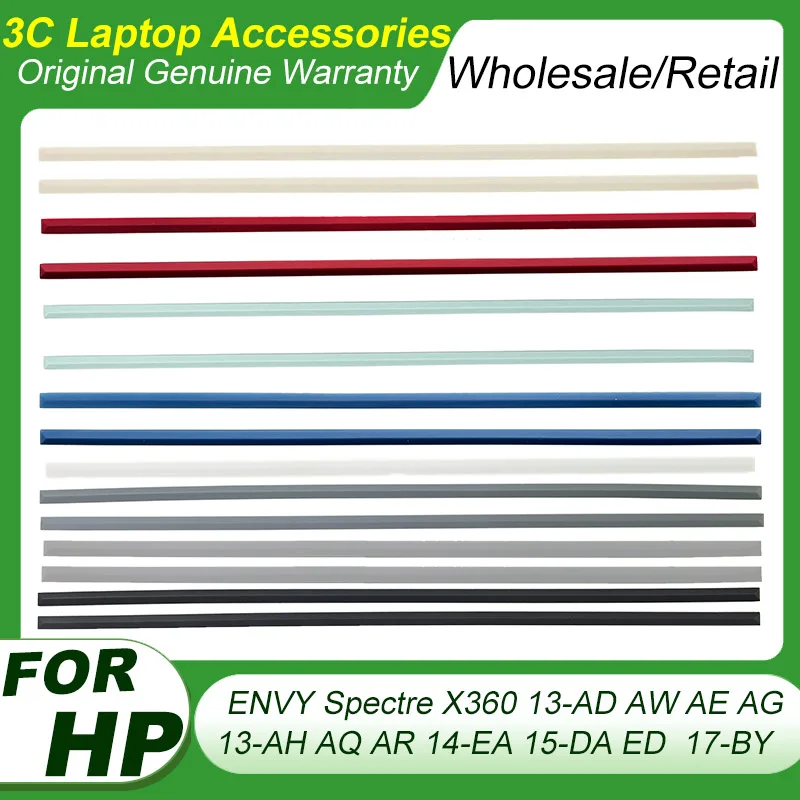 

2PCS Laptop Rubber Feet Strips Pad For HP ENVY Spectre X360 13-AW 13-AD 13-AE 13-AG 13-AH 13-AQ 13-AR 14-EA 15-ED 15-DA 17-BY