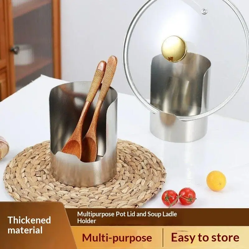 Stainless Steel Ladle Holder/Pot Lid Holder For Kitchen Dining Table Multi-functional Spatula Storage Rack For Kitchen Tools