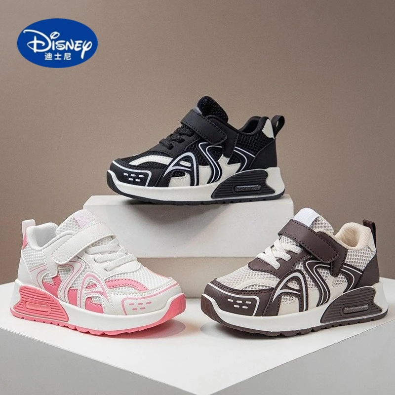 

Disney Kids' 2025 Autumn Sneakers | Breathable Mesh & Flexible Anti-Slip Sole, Versatile Casual Shoes for Boys & Girls