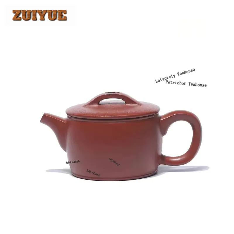 

190Ml Retro Yixing Purple Clay Teapots Handmade Large Caliber Pot Raw Ore Zhu Mud Kettle Zisha Tea Set Ornaments Collection Gift