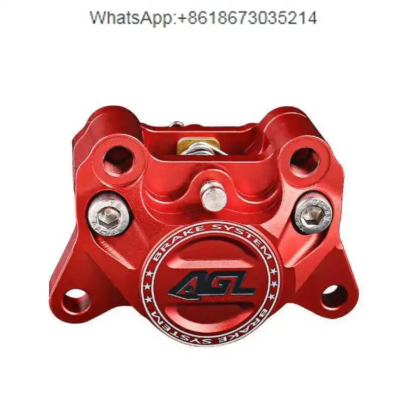 AGL small crab calipers front and rear disc brake No. 9 calf national standard universal modified calipers