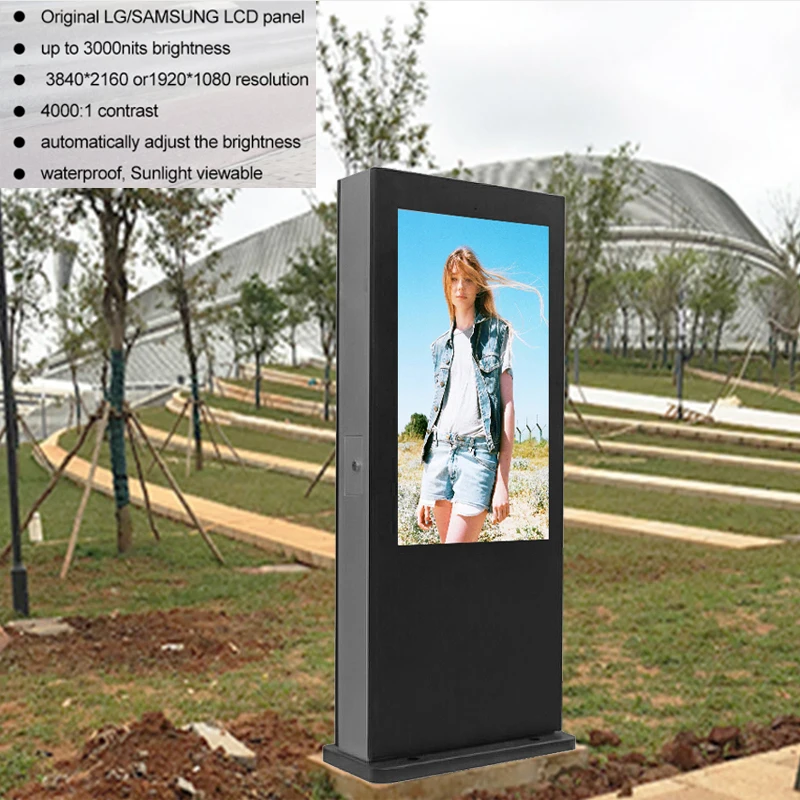 New 55-inch advertising floor bracket outdoor LCD screen totem waterproof and dustproof IP 65 digital signage kiosk