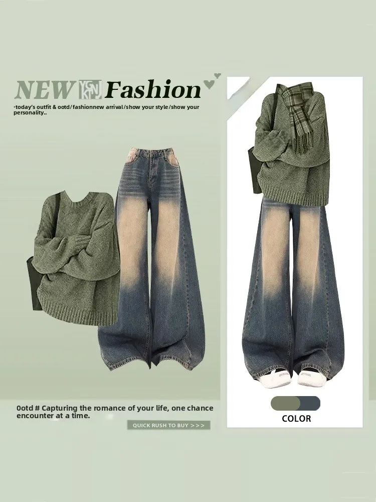 Winter Loose Women's Sweater High Waist Wide Leg Jeans Two Piece Set Vintage Sle Casual Faion Outfit College Trend een