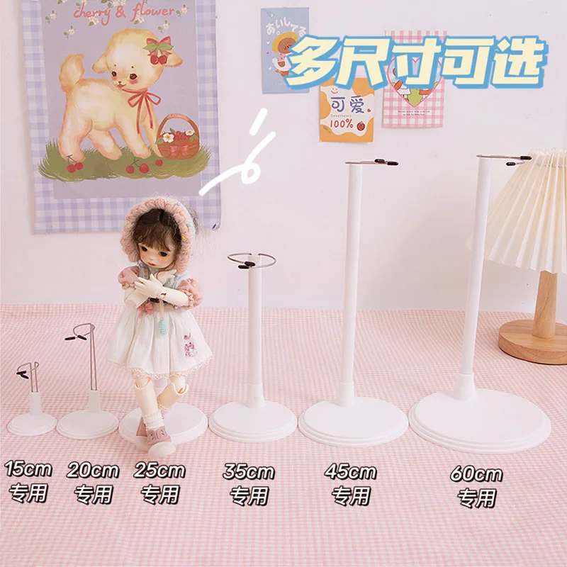 

Doll Stand Stand Display Plush Toy Support Doll Accessories