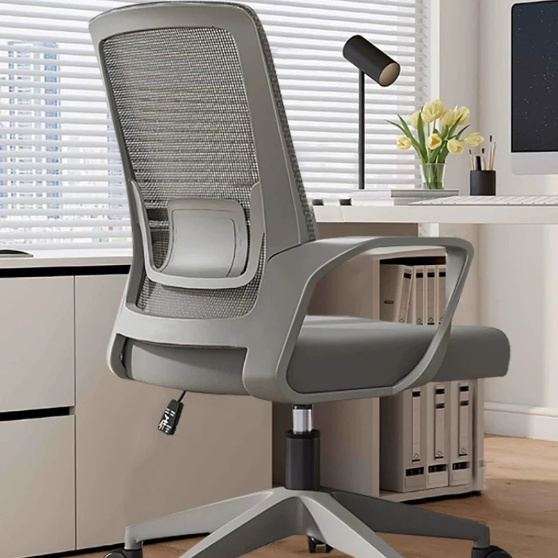 High Back Comfortable Office Chair Lounge Designer Nordic Office Chair Leather Recliner Computer Silla De Oficina Home Furniture