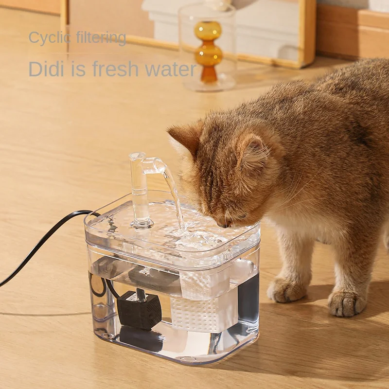 Cat Water Dispense Automatic Circulating Flow Drinking Fountain Automatic USB Electric Mute Kitten Drinking Fountain Pet Supplie