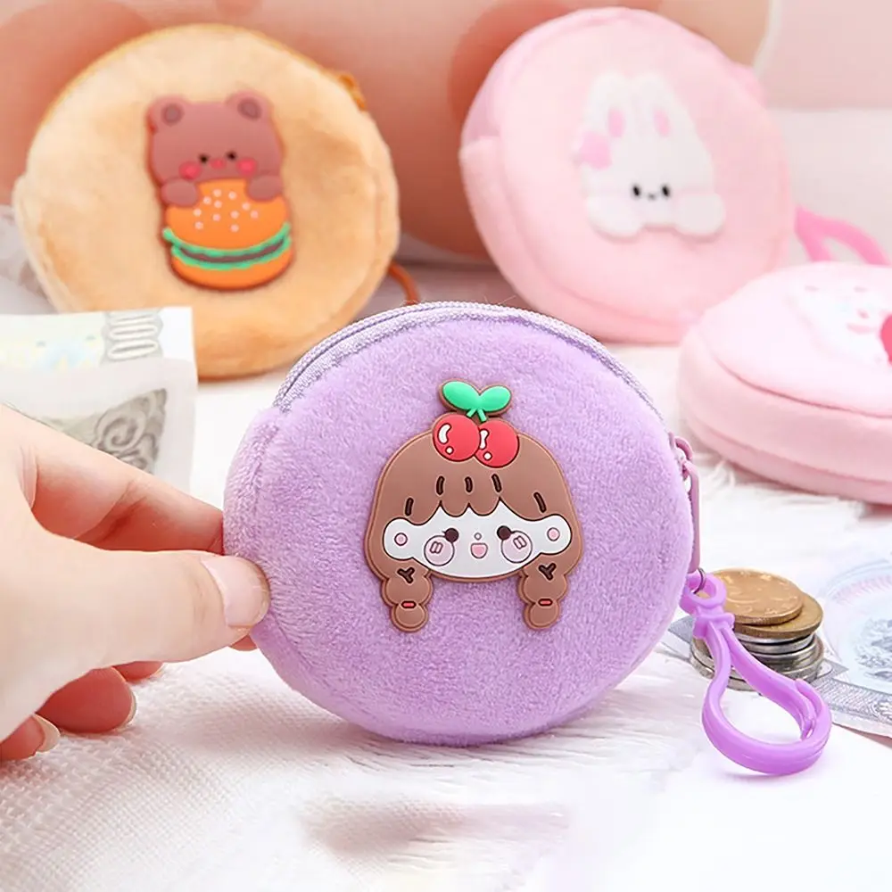 Porte-monnaie en peluche doux avec crochet, sac pour écouteurs patché de dessin animé, sac rond pour homme