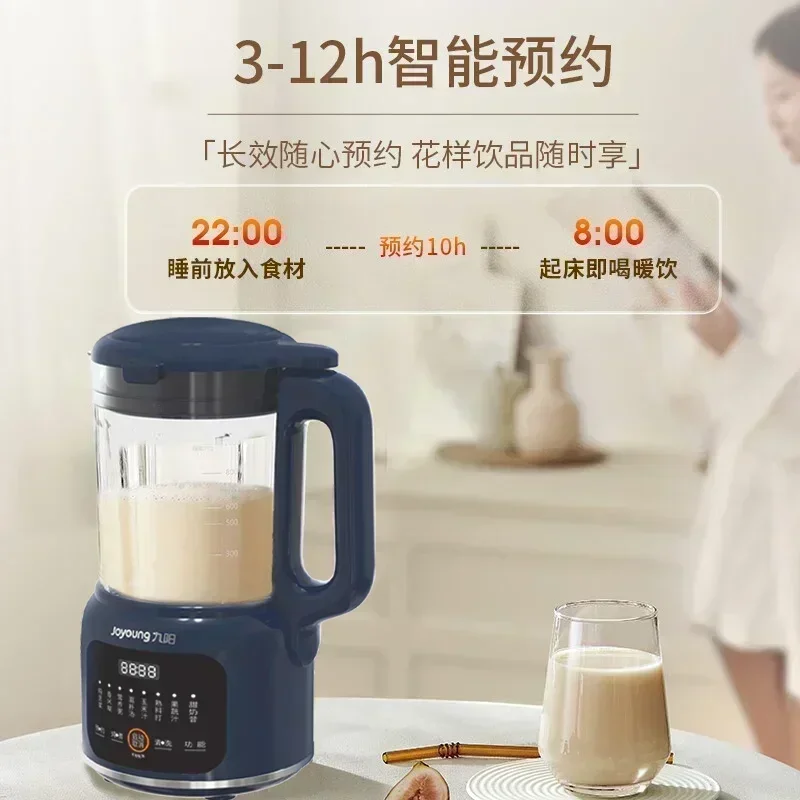 Juice Blender soy milk maker Multifunctional Filter Free  kitchen new Wall Breaking Machine Heating Material Fresh