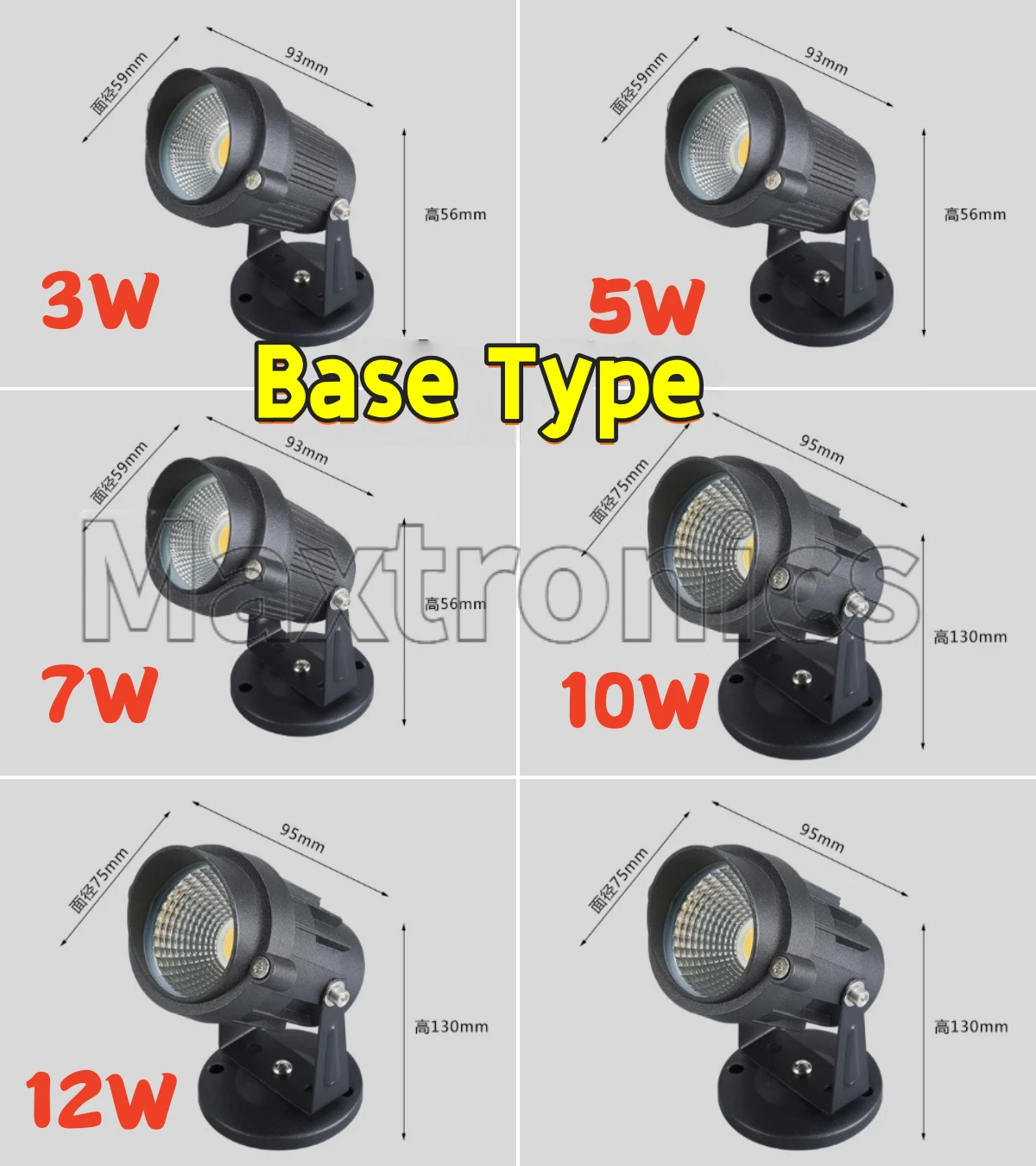 AC85-265V LED COB 스포트라이트 3/5/7 - Landscape Spike Light 리뷰 및 가격