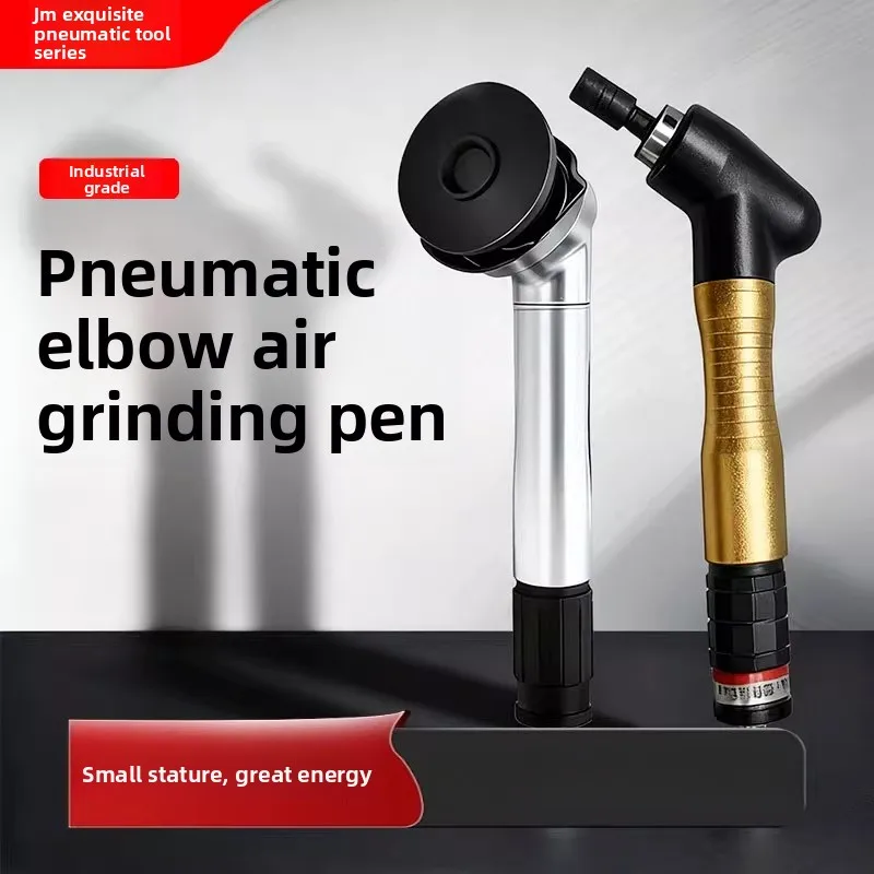 

Jm Industrial Grade 90/120 ° Elbow Air Grinder Pneumatic Grinding Machine Small Handheld Tool for Carving and Deburring