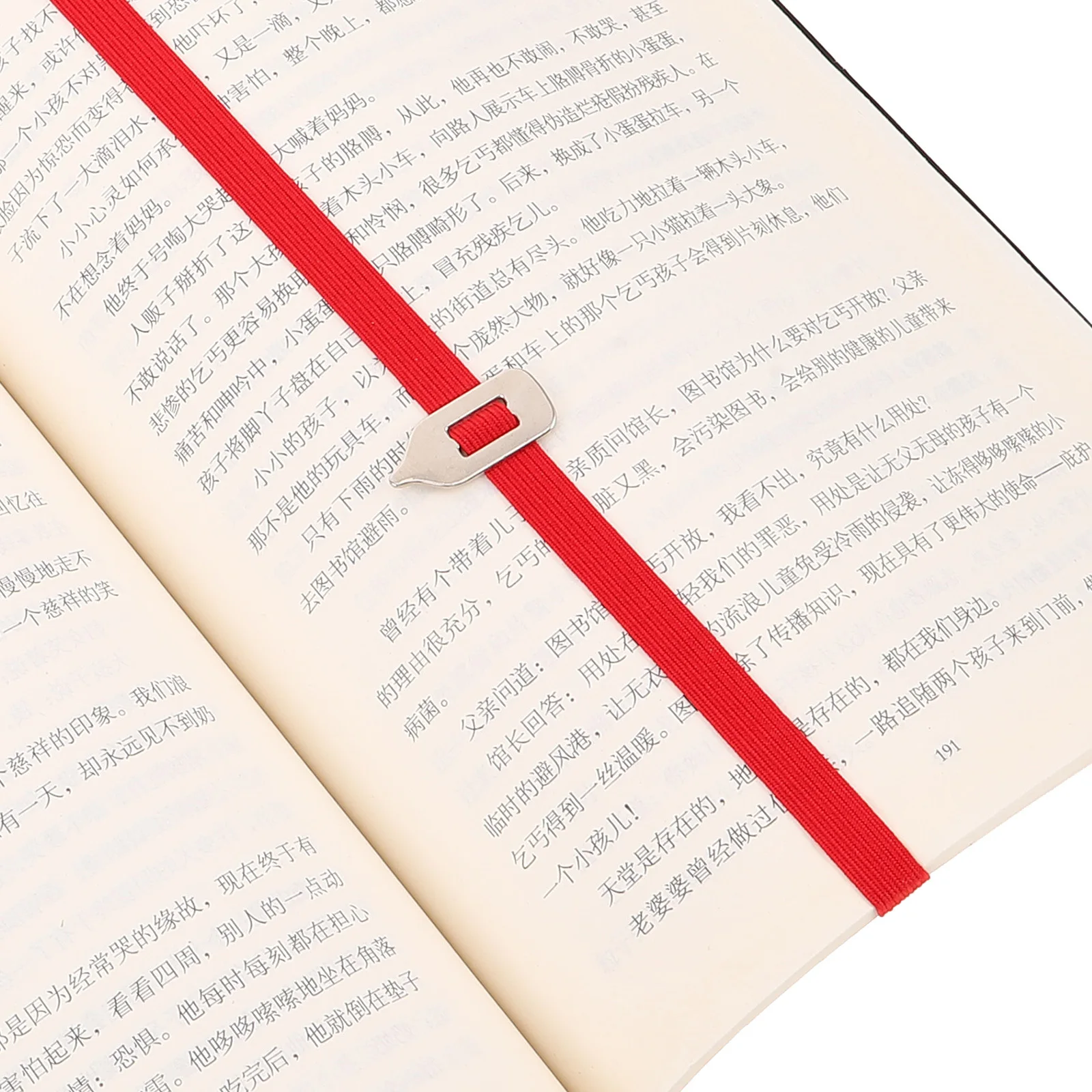 

7pcs Elastic Bookmarks Set Pu Colorful Page Holders For Reading Decorative Book Tabs Bulk Planner Stationery Gift