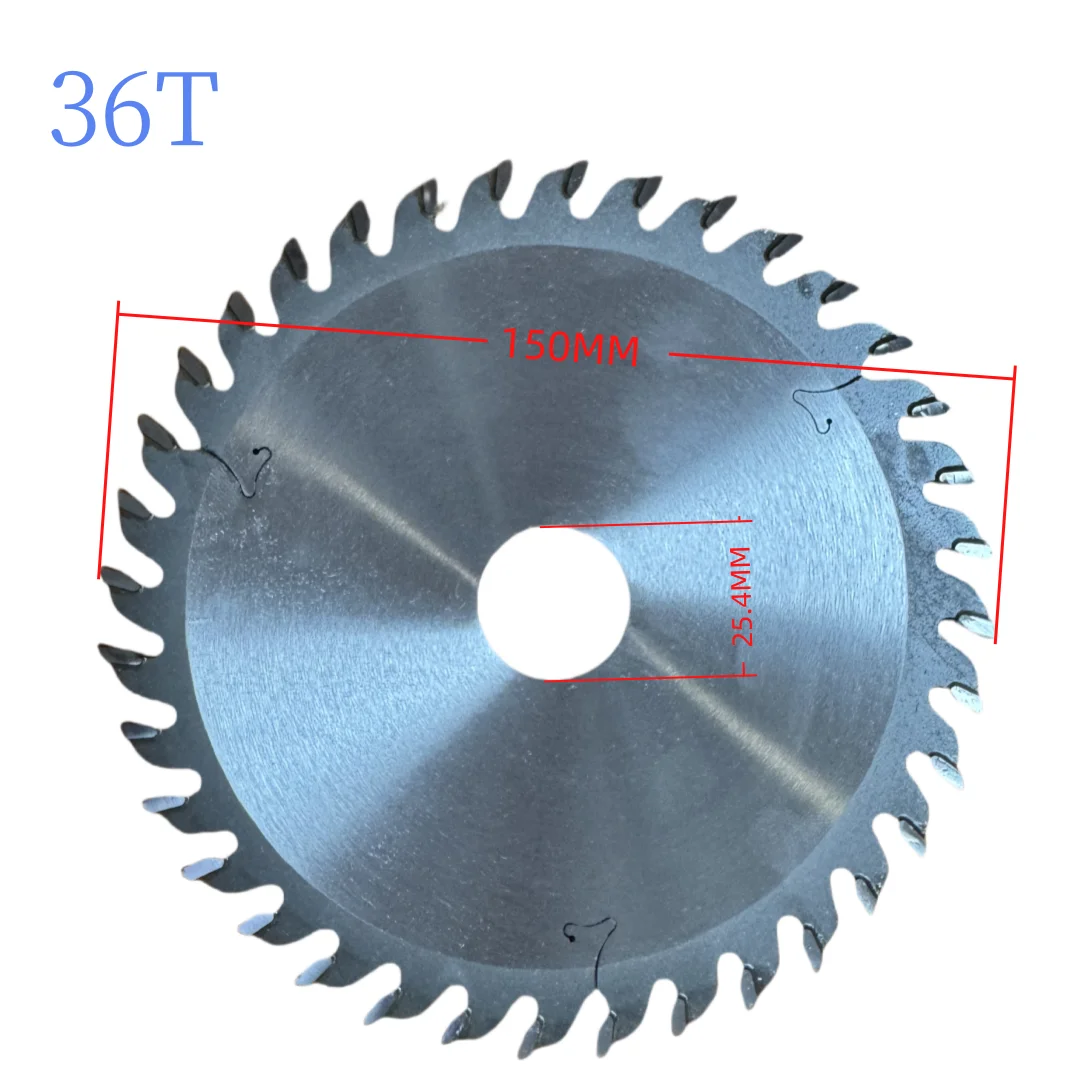 D150 النجارة الشق المنشار 4.5 مللي متر/5.5 مللي متر سميكة سبيكة الكثافة مجلس صامت دائم شفرة المنشار أداة للنجارة