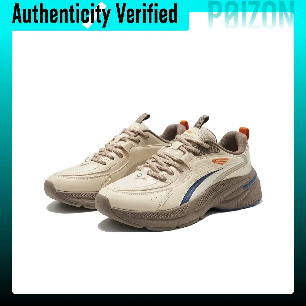 Erke Kunlun 4 Casual Shoes Men's Low-top Light Linen 51126402024-801
