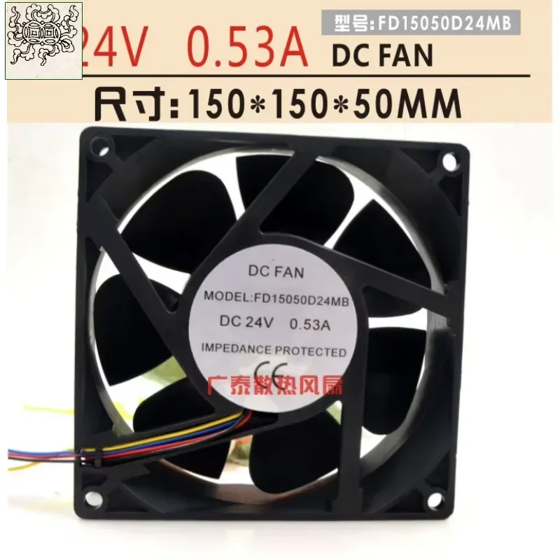 pour-ventilateur-dc-fd15050d24mb-ventilateur-de-refrigeracion-de-servidor-dc-24-v-053a-150x150x50mm-4-cables-nouveau