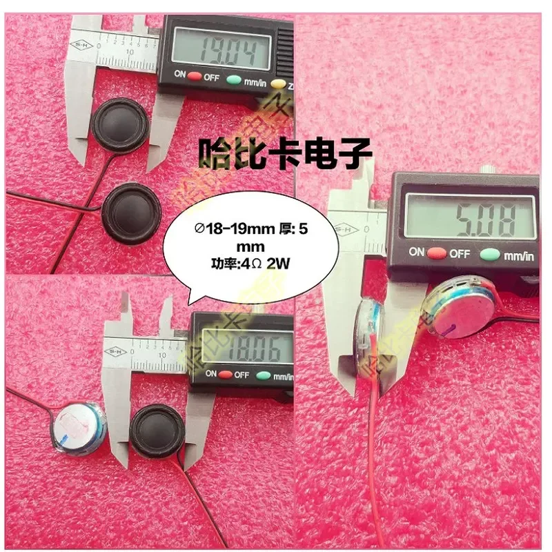 2W Built-in JBL Small Speaker for Toshiba A100 A105 L310 M300 M400 Notebook PC Modification Replacement Audio Part