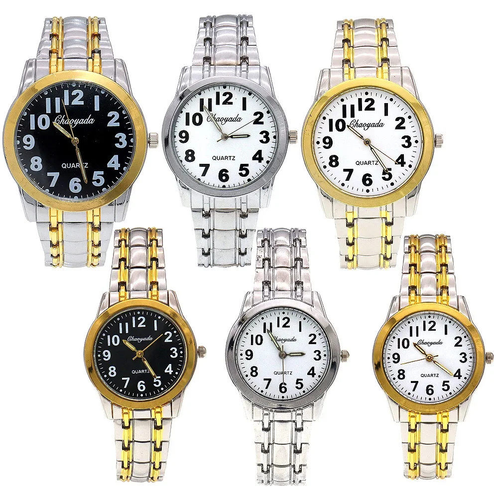 

6Pcs Luxury Couple Quartz Wristwatch Set Stainless Steel Men's And Women's Business Casual Wristwatches