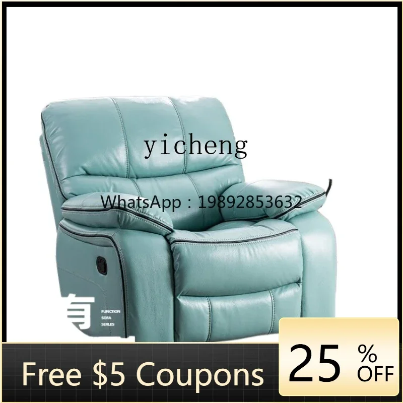 AB   Electric Function Rocking Chair Leisure Recliner Leather Lazy Single Sofa