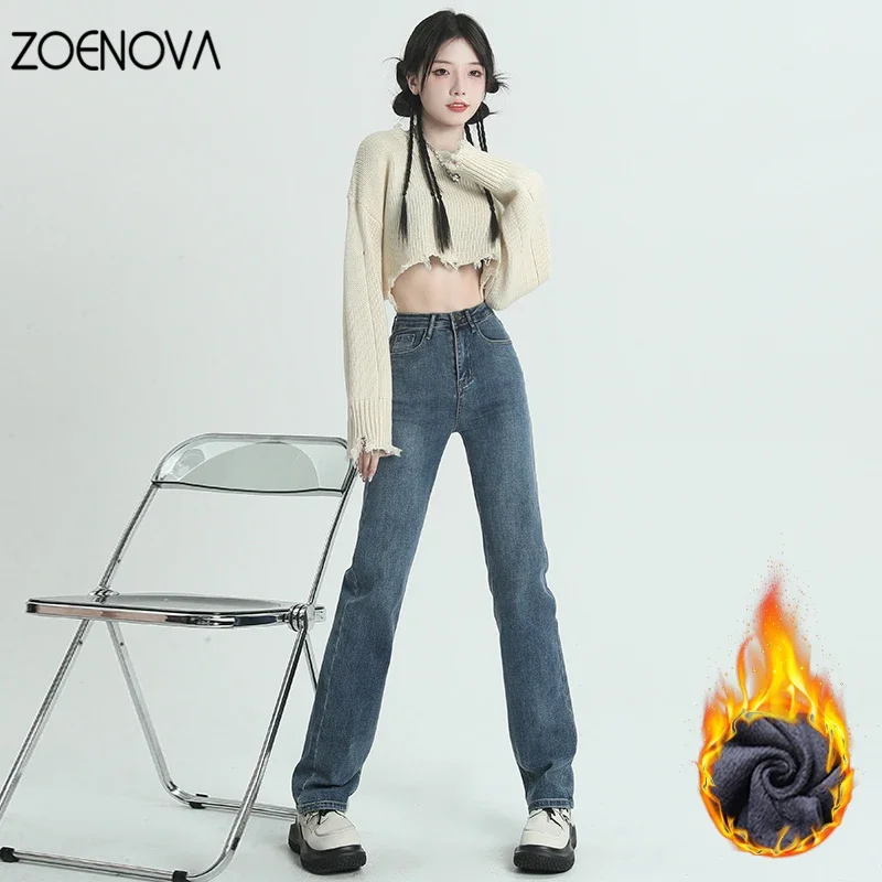 ZOENOVAขนแกะฤดูหนาวใหม่ผู้หญิงBaggyกางเกงยีนส์สบายๆแฟชั่นSlim LadyสูงเอวยืดY2K Denimกางเกง2022ตรงJean