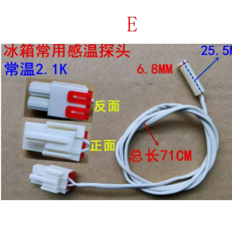 Kühlschrank temperatur sensor 2,1 k 5k 10k universeller Kälte temperatur sensor
