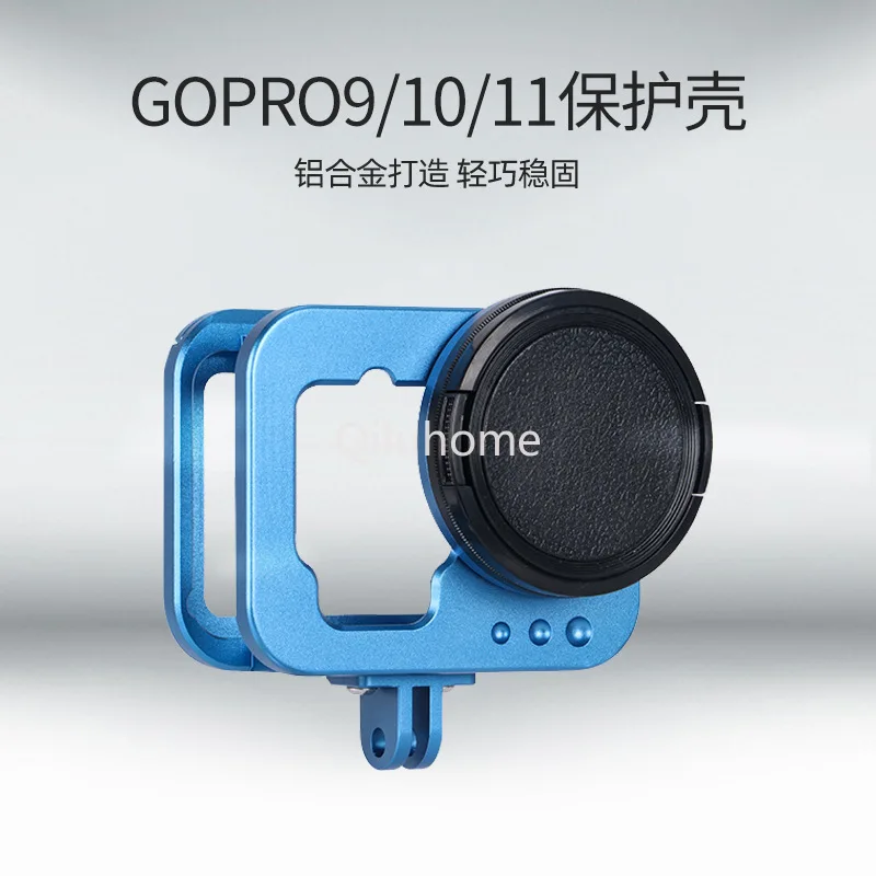 Gopro9/Protective Case Accessory/11 Rabbit Cage Sets of Frame Expansion GoPro Accessories Aluminum Alloy Camera Frame